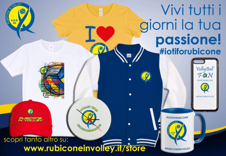 Rubicone In Volley merchandising store